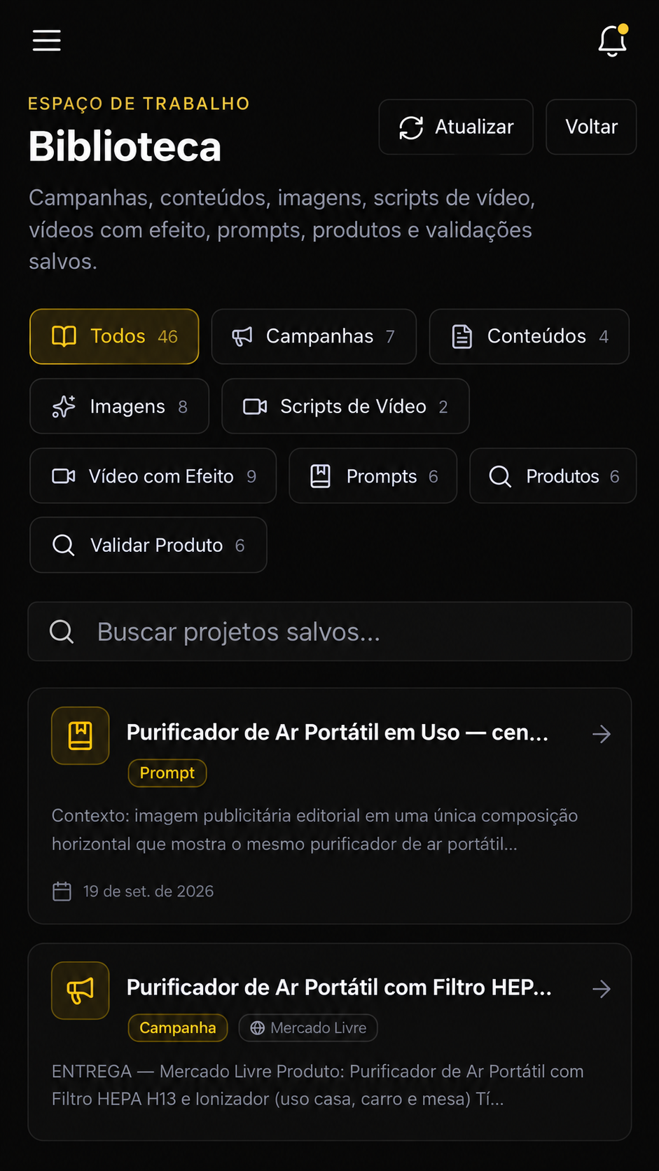 Tela Biblioteca, recriada em alta definição